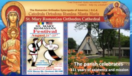 NEWS | FESTIVAL ROMÂNESC AUGUST 21-23, 2015 NEWS | FESTIVAL ROMÂNESC AUGUST 21-23, 2015