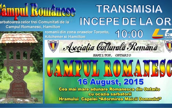 NEWS | Hramul Capelei “Adormirea Maicii Domnului” HAMILTON, ON NEWS | Hramul Capelei “Adormirea Maicii Domnului” HAMILTON, ON